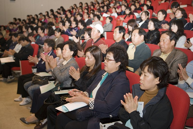 예산편성 시민설명회에 참석한 시민들의 모습4