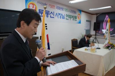 업무보고회를 진행하시는 임원님의모습