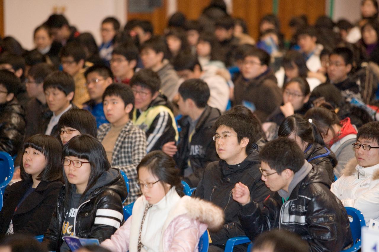 주말학력신장 프로그램 개강식에 참여한 임원들의 모습1