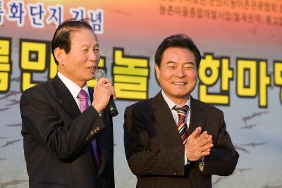 말씀 중이신 시장님