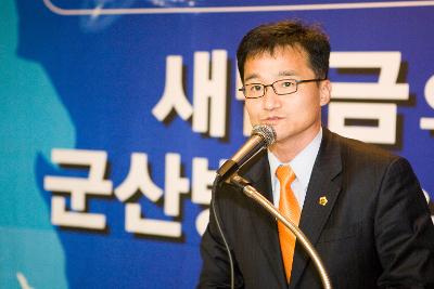 말씀 중이신 대표님