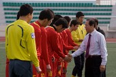 우수고교초청 축구경기