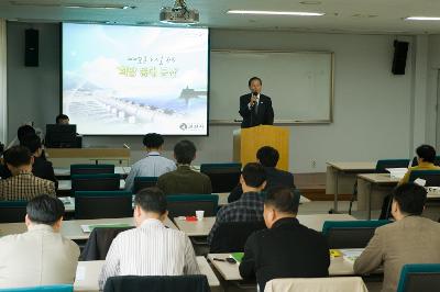 시장님께서 특강 중이신 모습3