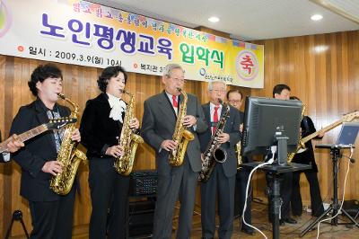 입학식 축하기념 연주회4