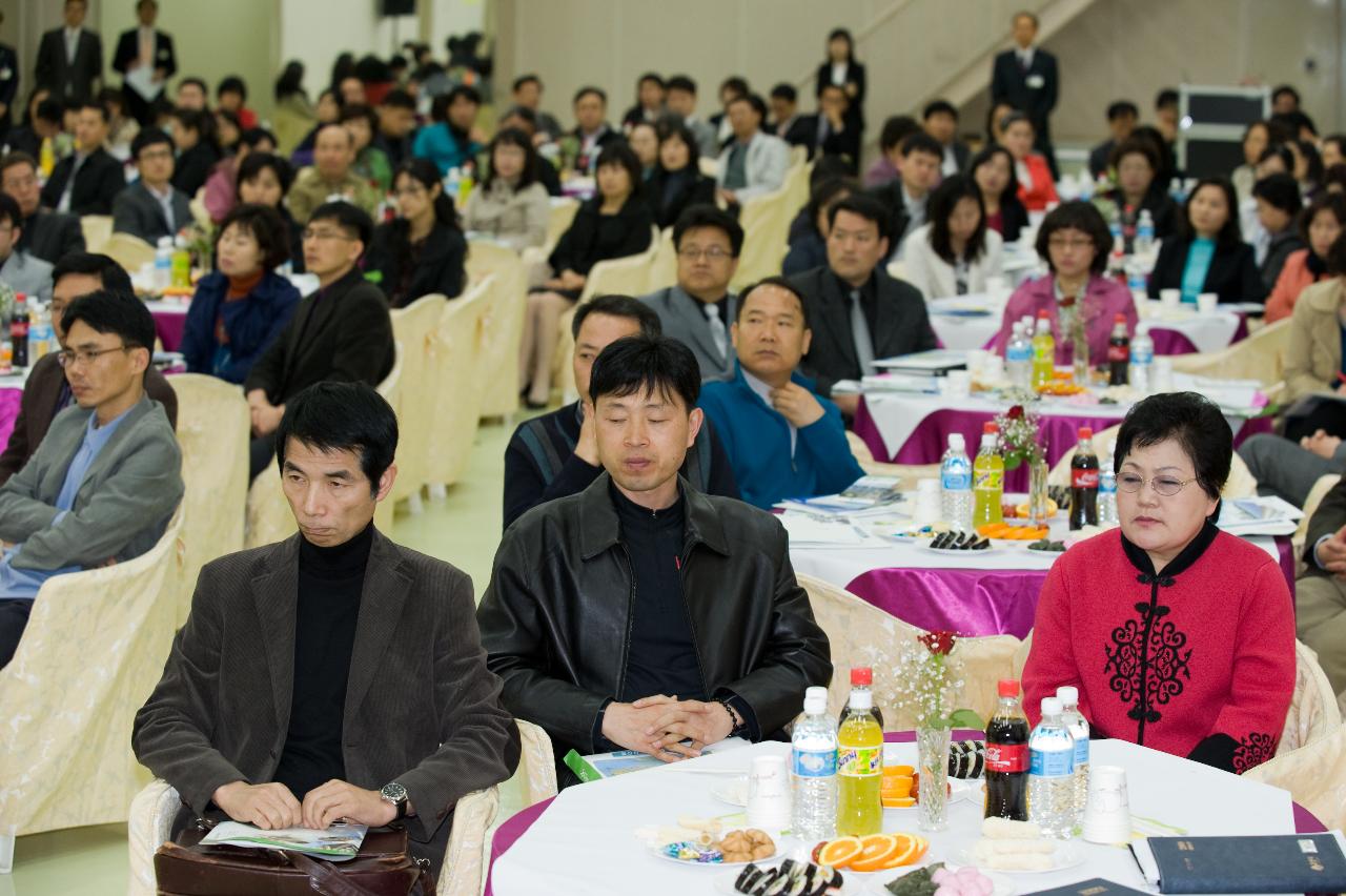 경청 중이신 의원님들2