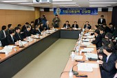 국회 기획재정위원회 기업지원 간담회