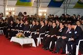 기공식에 참석하신 의원님들의 모습사진(00012)