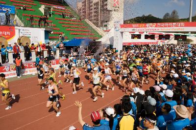 제6회 군산새만금마라톤