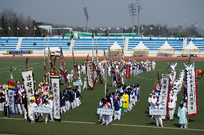 민속예술축제 중인 모습5