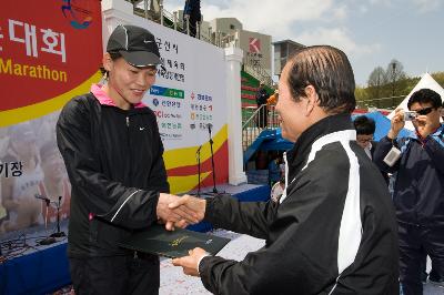 제6회 군산새만금마라톤