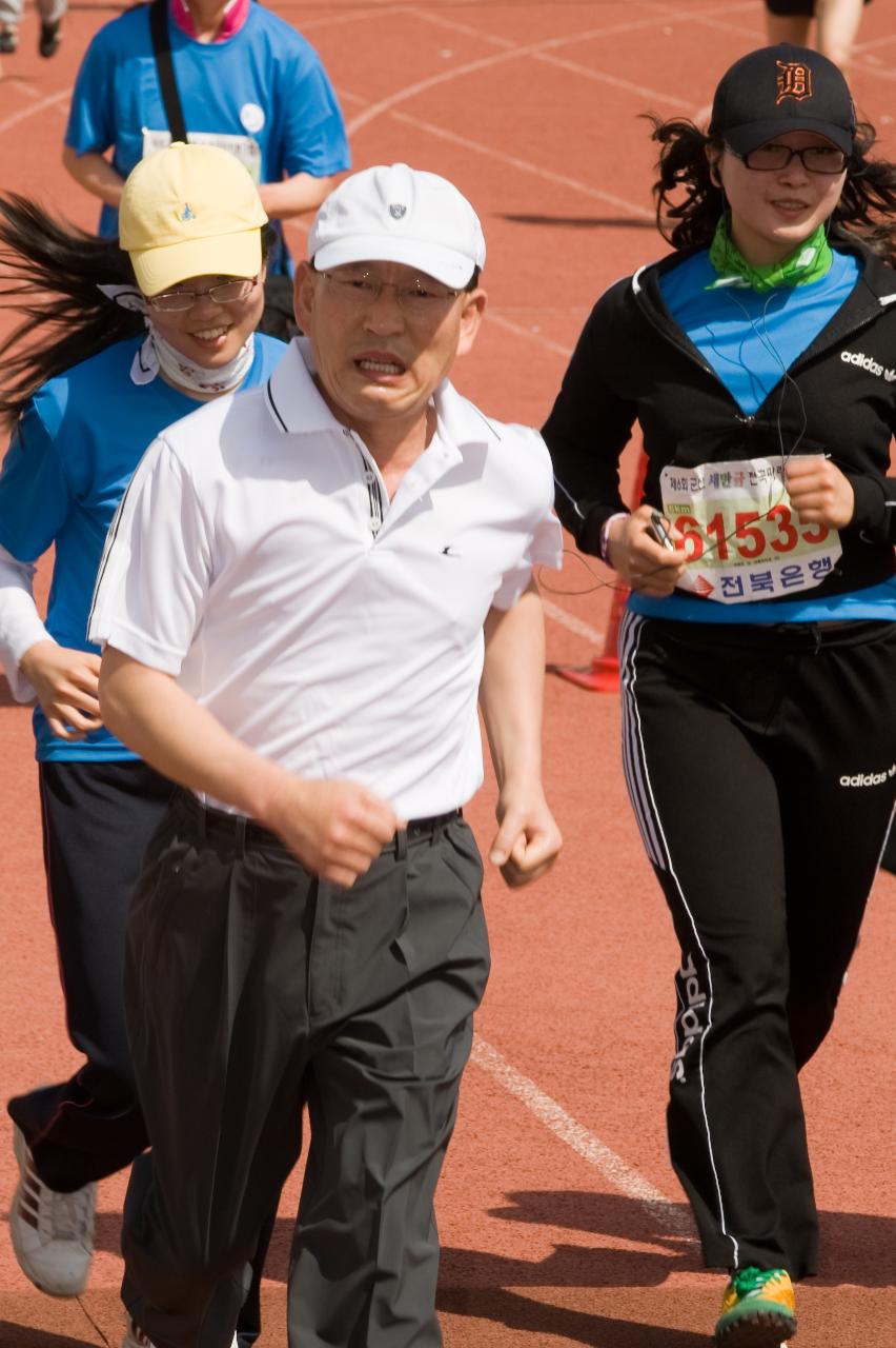 제6회 군산새만금마라톤