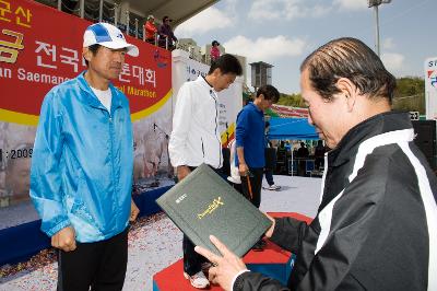 제6회 군산새만금마라톤