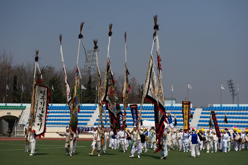 민속예술축제 중인 모습1