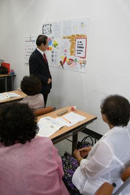 나포면 문해교육장 방문