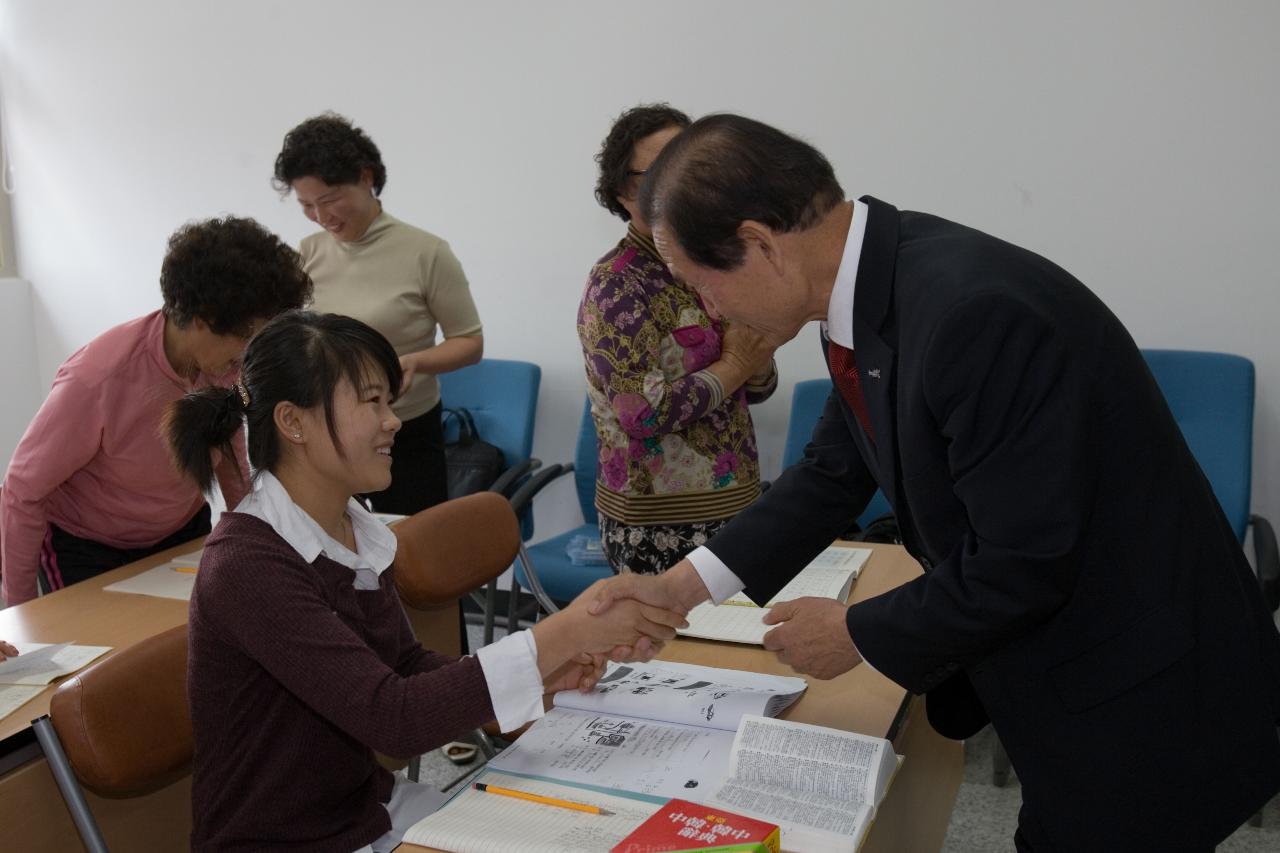 나포면 문해교육장 방문