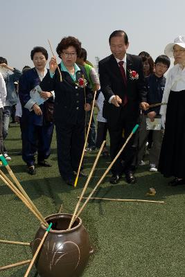 제87회 어린이날 행사