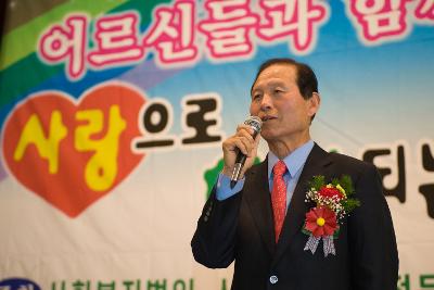 연설 중이신 시장님의 모습