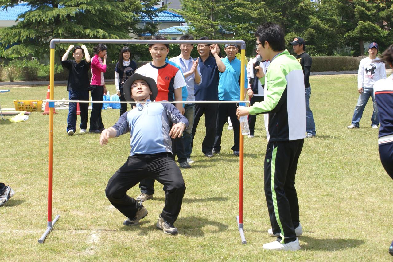 자치행정국 단합대회