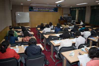 연설 중이신 시장님1