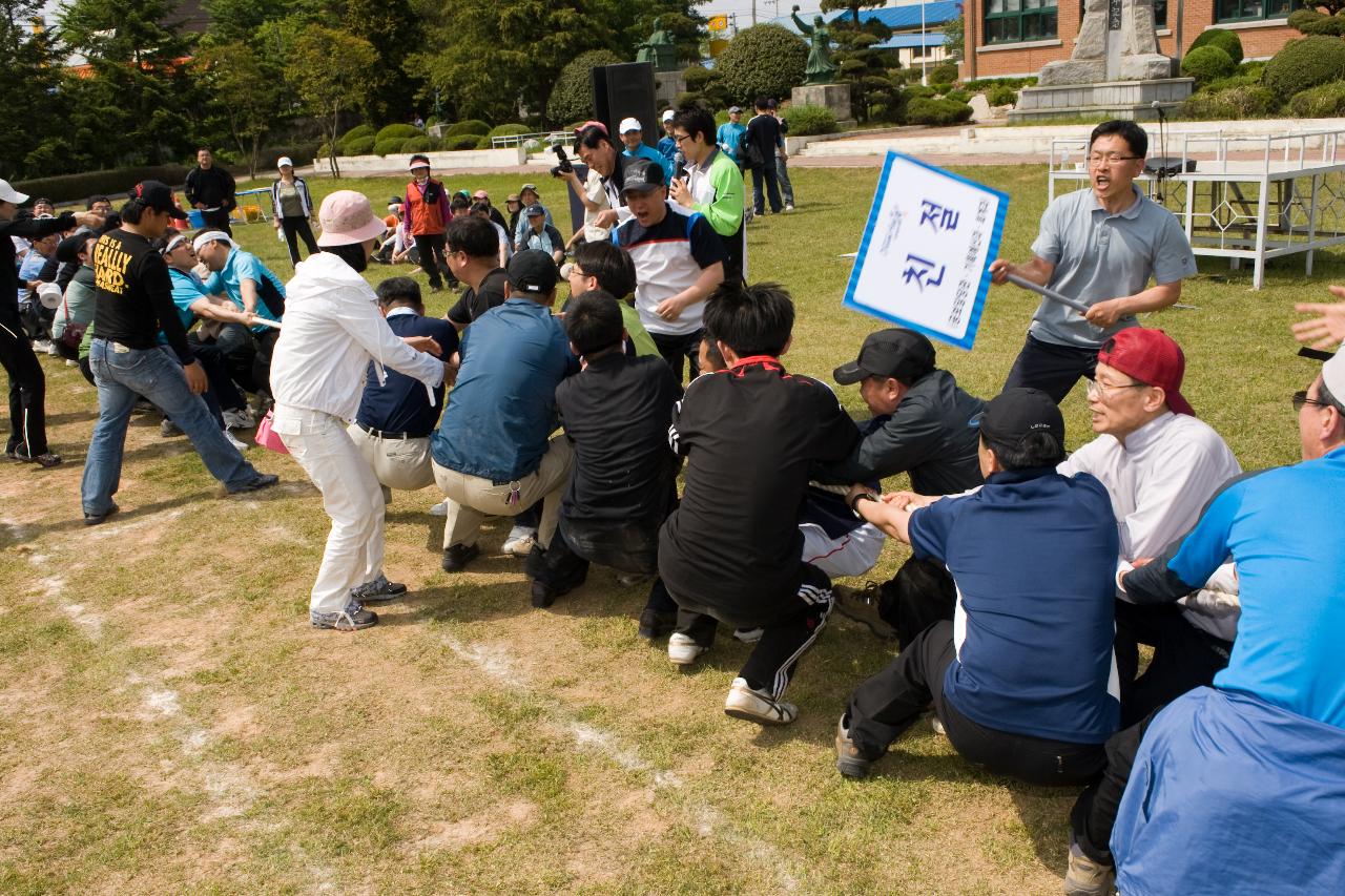 자치행정국 단합대회