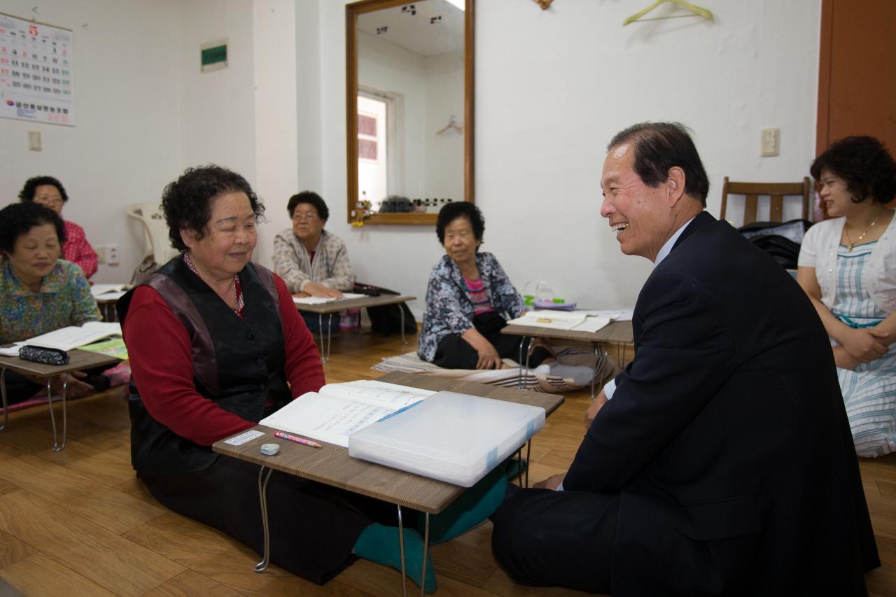 삼학동 문해교육장 방문