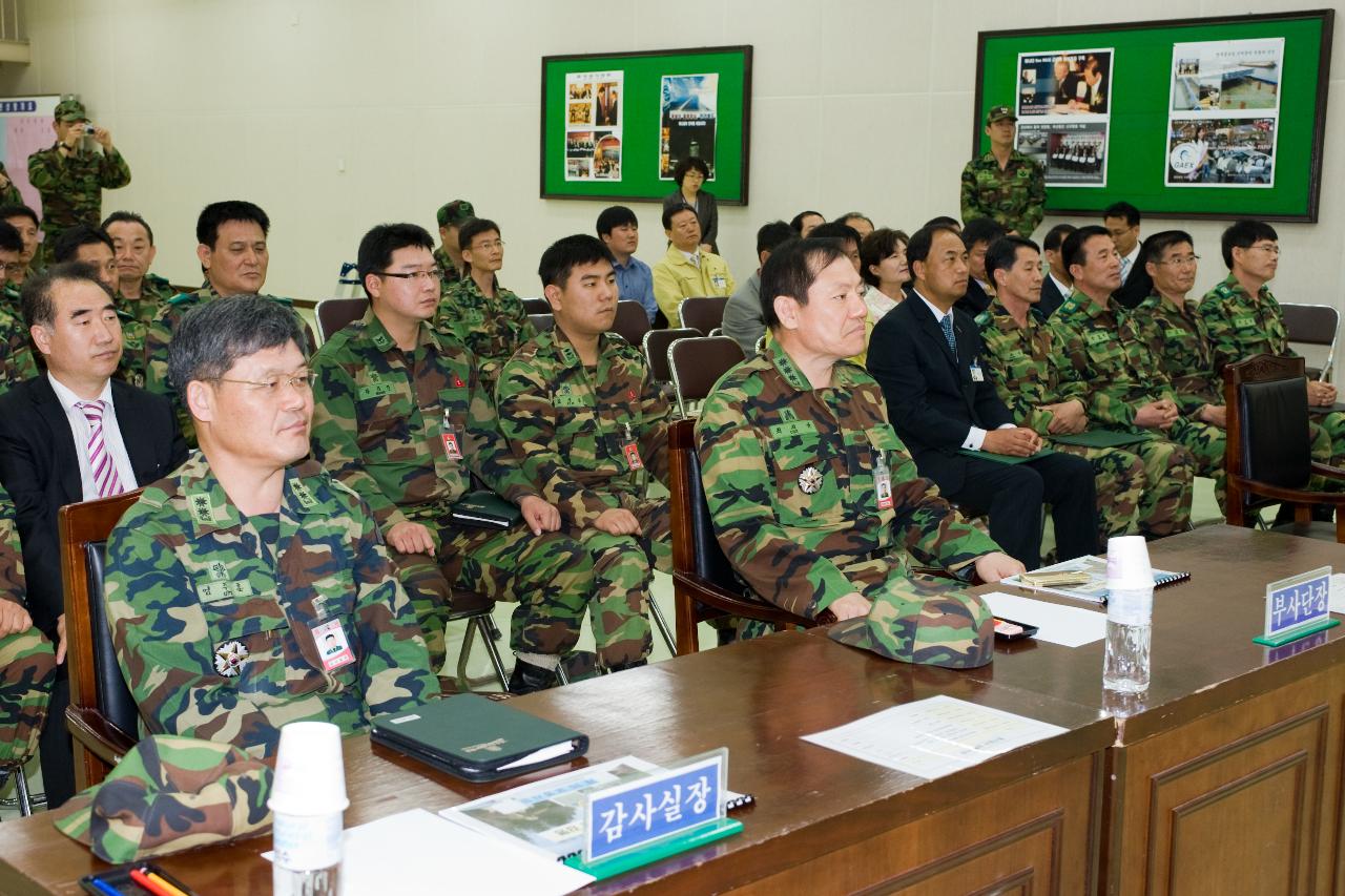 경청중이신 장병분들1