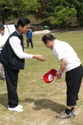 자치행정국 단합대회