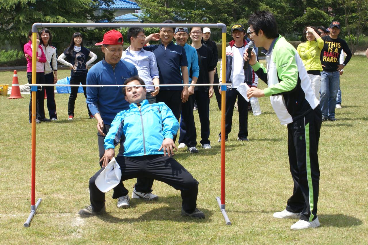 자치행정국 단합대회