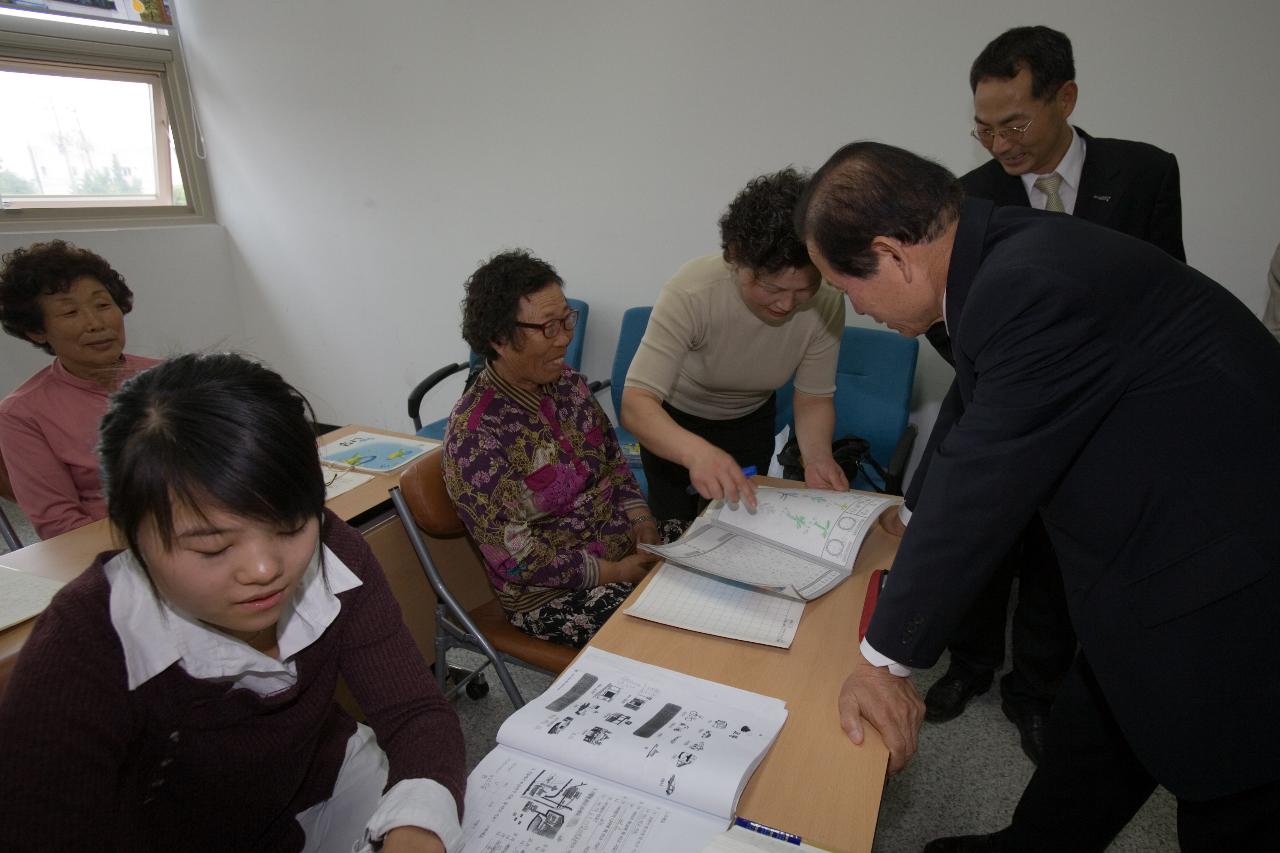 나포면 문해교육장 방문