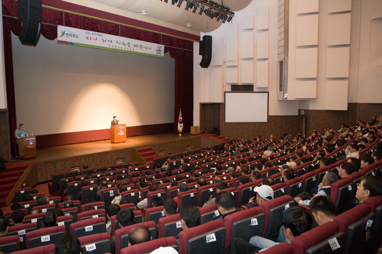 연설 중이신 의원님