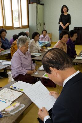 서수면 문해교실 방문