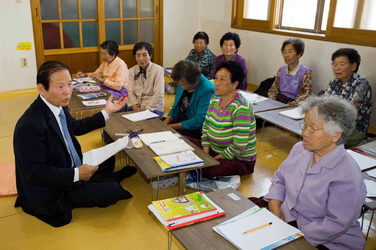 서수면 문해교실 방문