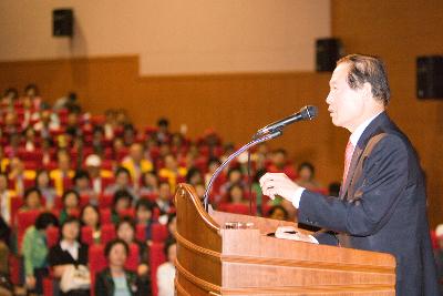 새만금 바로알기 시민 설명회