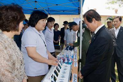 공군38전대 금연구역시설 지정식