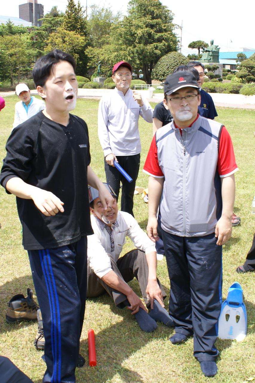 자치행정국 단합대회