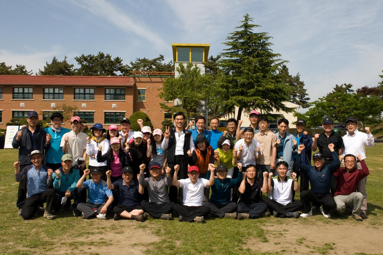 자치행정국 단합대회