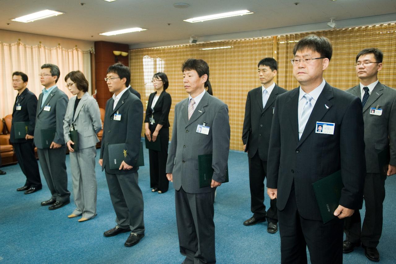 사령장교부식이 진행되고 있는 모습3