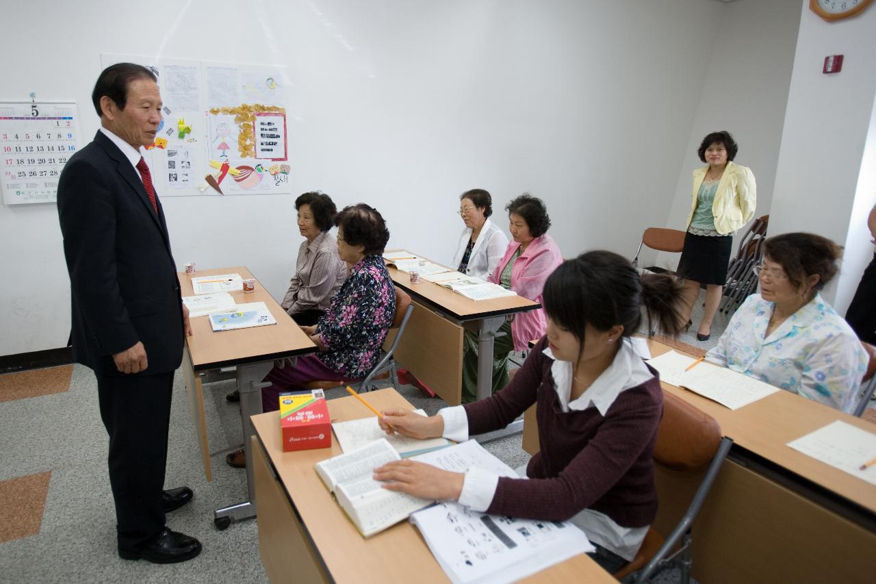 나포면 문해교육장 방문