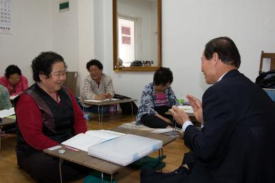 삼학동 문해교육장 방문