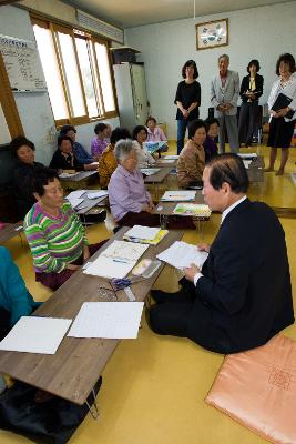 서수면 문해교실 방문