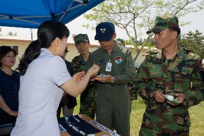 공군38전대 금연구역시설 지정식