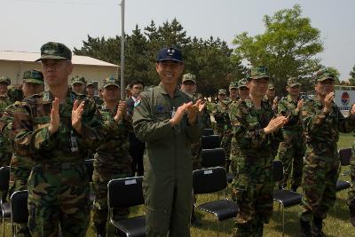 공군38전대 금연구역시설 지정식