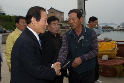 고군산도서민 한마당잔치