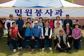 민원봉사과의 단체사진1사진(00085)