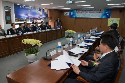 군장국가산단 입주기업 투자협약식