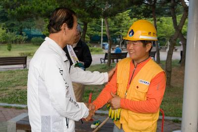 쓰레기수거 현장체험