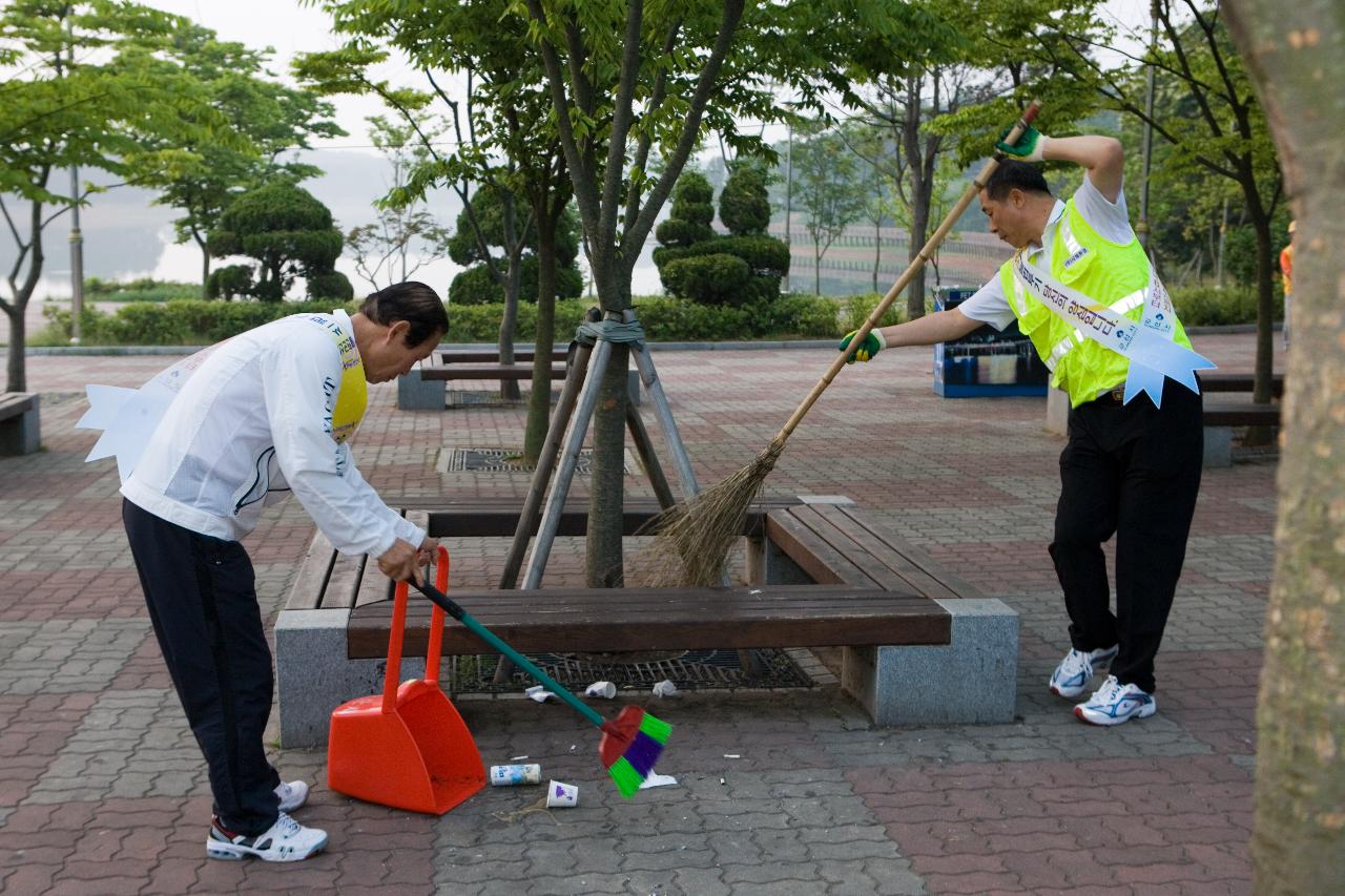 쓰레기수거 현장체험