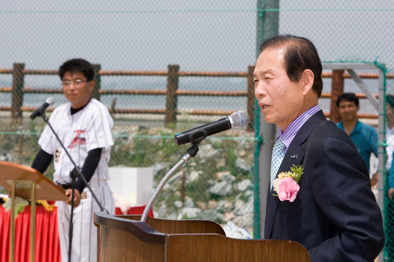 준공기념 연설 중이신 시장님