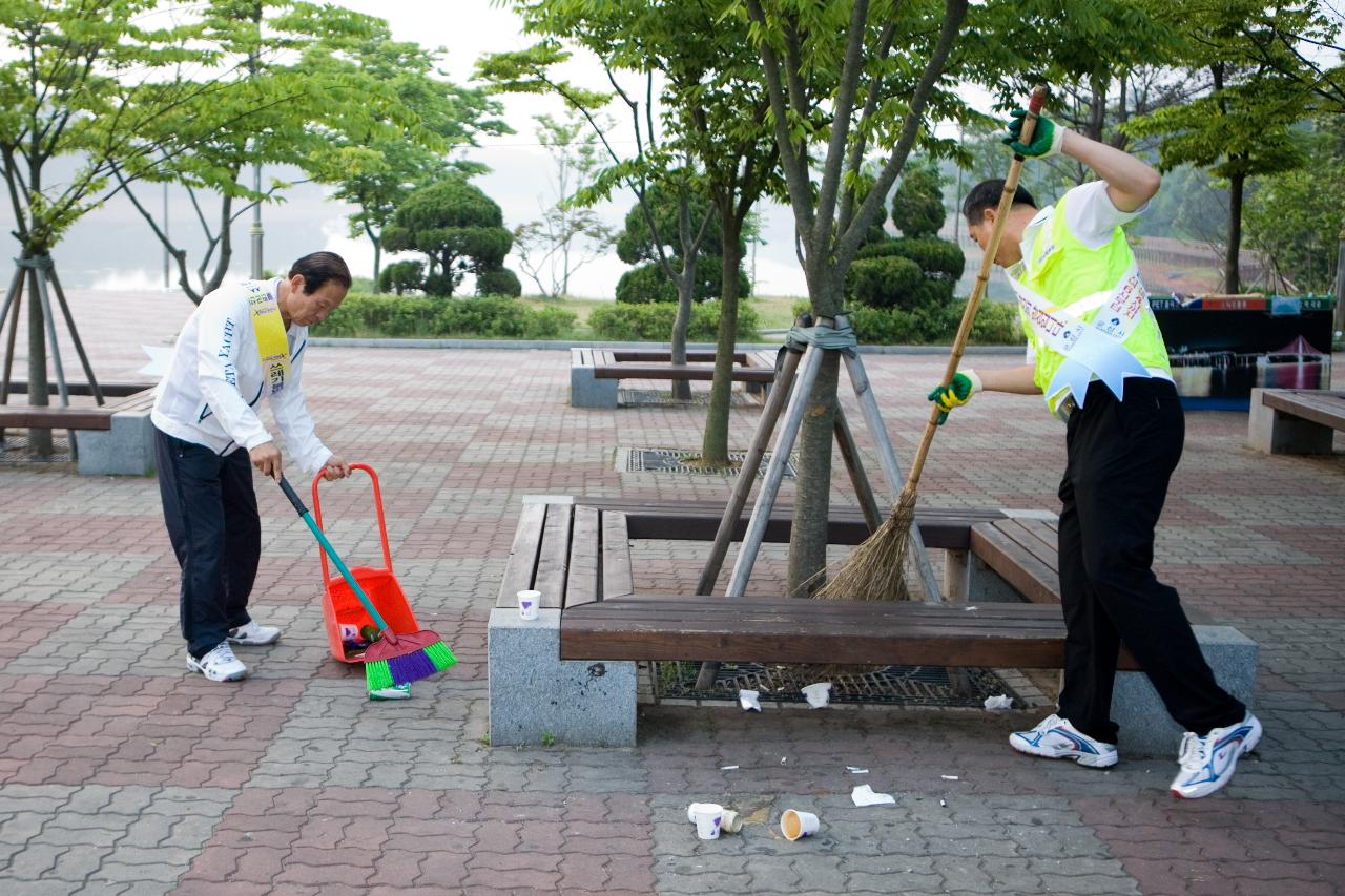 쓰레기수거 현장체험