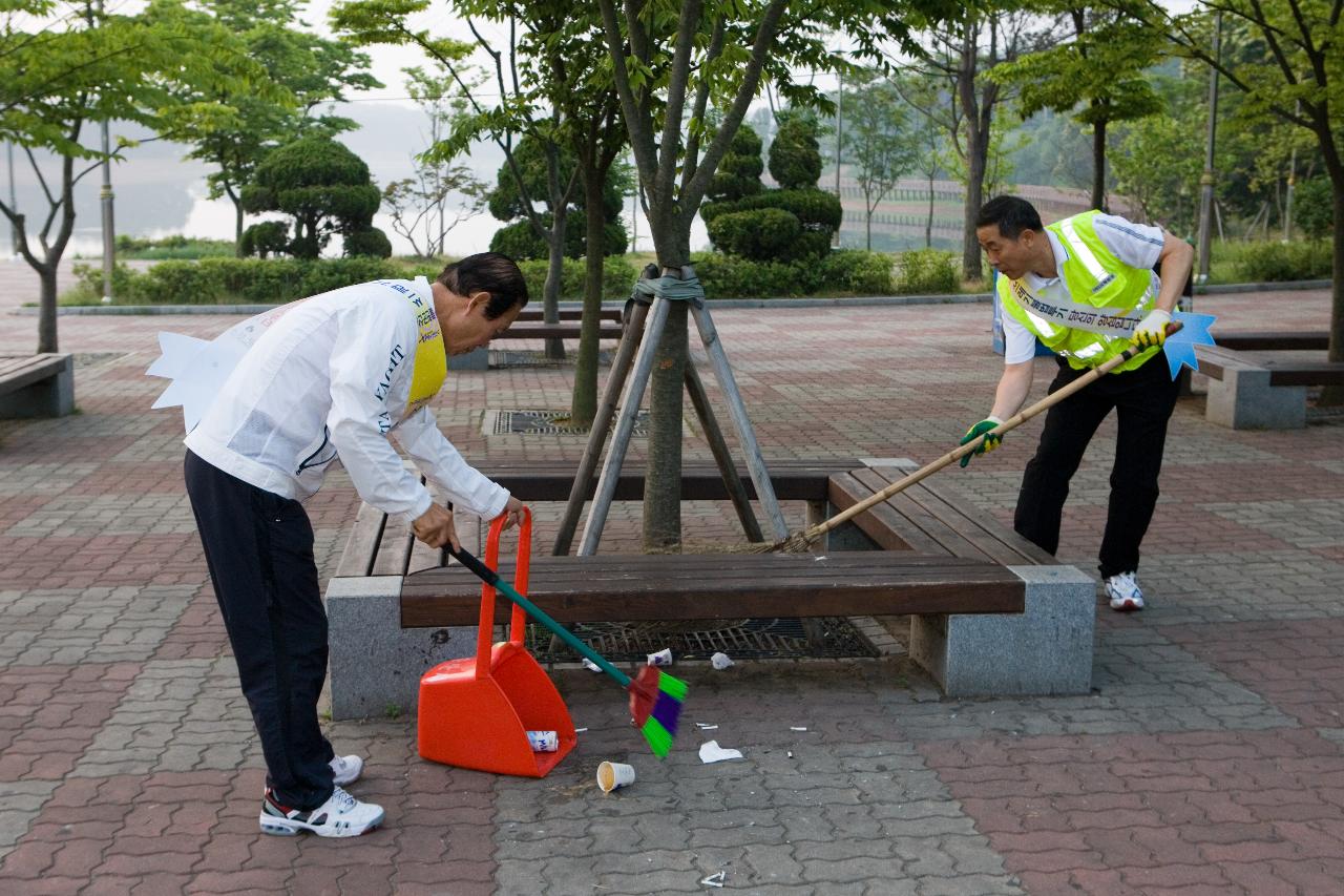 쓰레기수거 현장체험